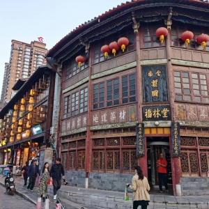 �W�����ķ���������һȦ�����Ͻ�