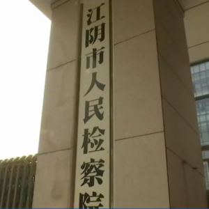 ��ꎆ��H����������δ���ꃺ�Ӻ�ȥ�Ώģ�