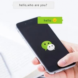 ΢���Ƴ������¹��ܣ� iOS �����Ͼ�ԓ����