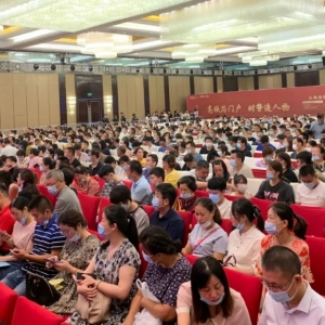 2020�ӽ��չ� ��ꎘ���1-11�³ɽ���νҕԣ�