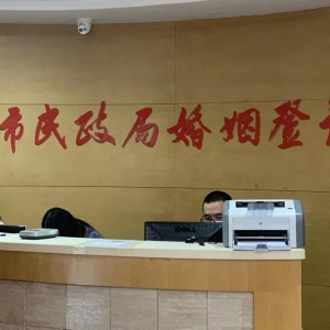 ���Ҫ�Y���ע���ˣ�������ӛ��׃����