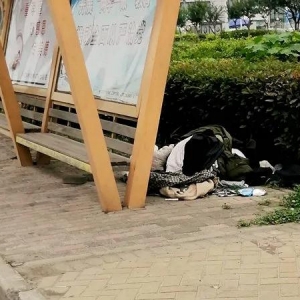 ��ꎃɂ�(g��)����վ�_���ɡ������������l���ܣ�