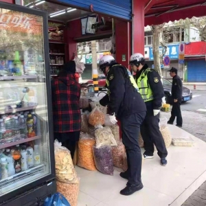 �ǹ��_ʼ���βˈ���߅������