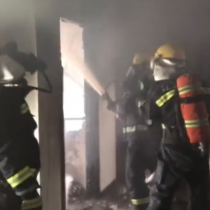 ҕ�l�ع⣡��ɽ���|����Ժ�����ʧ��