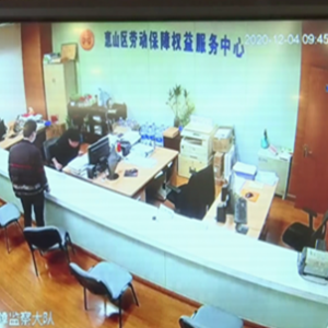 ׌�r�񹤰���н���^�꣡�o�a���_ʼ������