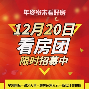 �����ļ | 12��20����K�����F�sô��