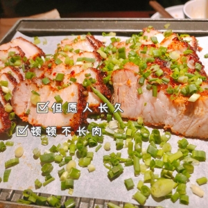 ��ʳ̽�� ����˶������e�^����ζ��