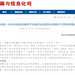 ˢĘ�I�C�����u����Ӱ�����C������