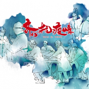 ���K����2�������ڽ����t�W�^��