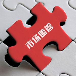 ����M�д�z�� ���ʳƷ�Пo���}��