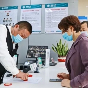 ���r�������_ʼ���� ���P�������