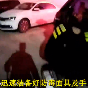 ����Ѕ^(q��)�e�^�賿ͻ�l(f��)���(z��i) �ؾ�������