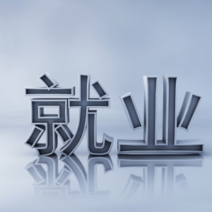 ��������͘I(y��)3�f�ˣ�