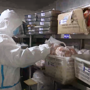 ٝ��ȫ���Ų�ȫ����켰�M�����ʳƷ