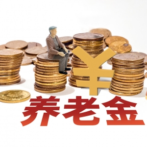 ����B�Ͻ��Iȡ���g�@���{��