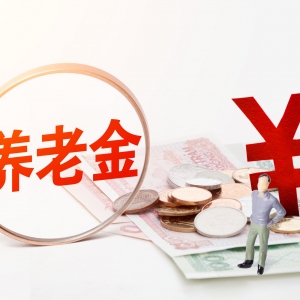 ���£��B�Ͻ�l�ŕr�g�{��