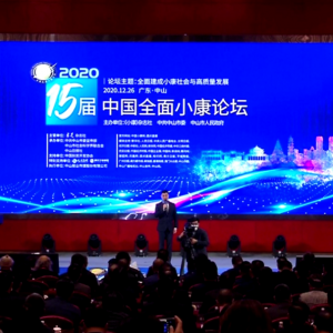 ����Ϣ����ꎘs�@ȫ����һ