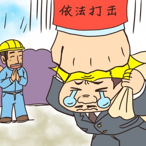 ����r�񹤱���Ƿ���Y����Q�������ˣ�