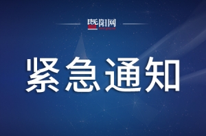 ��һ���������A�����ˣ�