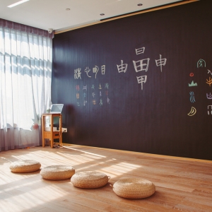 ���L�ؿ������У����Ӗ�C�������γ��t