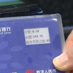 ���������߀�����@�ӣ����ڴ��ƏV�᣿