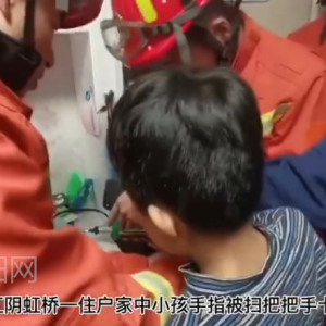 �����ͯ���҄��ֱ��߰ѿ�ס ����ů�ľ�Ԯ