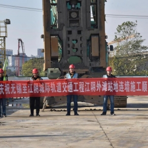 ��ꎵ��F�����Mչ�����·����ʩȫ���]