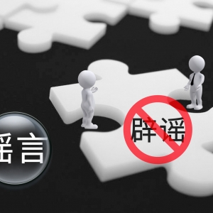 ǧ�f�e�ţ����������{�Թ���