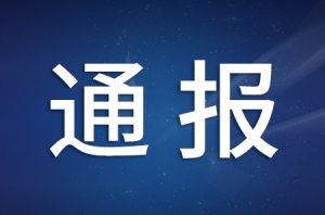 ��ꎌ��С�WԭУ�L�έ������`�o�`����̎��