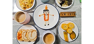 �����ְֽ��Մ�����ͷ��� ÿ�ն�Ԫ��M�M