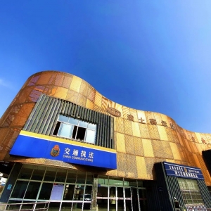 �������һ�����\վ��̶����վ�c