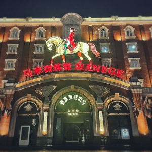 APP�W���֙C�S�ģ�ҹ���µ��w�Rˮ��