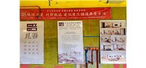 ̽����ӛ�����н��ľ��񣬇���ѿ��b�޼���