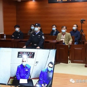 �����L����760�f�e�� С͵�e�������