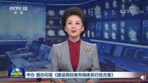 �҇���ԇ���Խ�����ס�ص�ӛ�����ƶ�