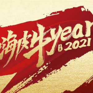 ��̽3���Ӣ�������΄PӰ���c�㹲���´�