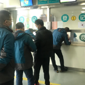 ����@�����ѽ��ӷN�¹���������