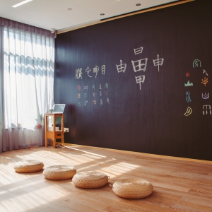 �����������������DУ����Ӗ�C��