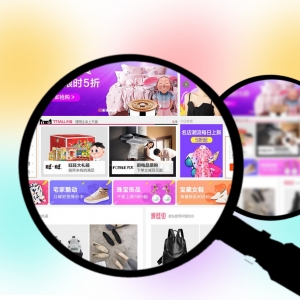 ΨƷ�����P��300�fԪ��