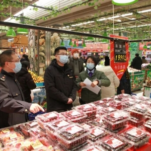 ��헙z�������ʳƷˎƷ��ȫ�̓r�񷀶���r