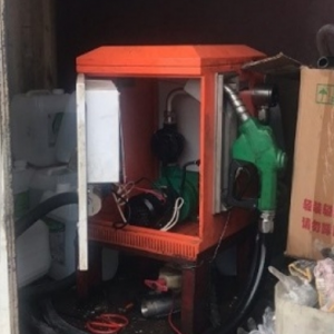 ���ȫ���_չ��Ʒ���Ј��C�������Є�