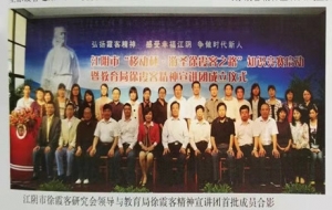 �����v��������������ϼ�͌W����