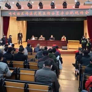 ��ϼ��104���˼� ����ǰϲ�ַ���