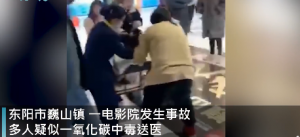 �㽭һӰԺ�l���¹� 63�����t