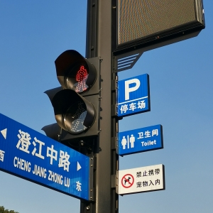 ����ׂ����ǻ۟��U���ύ�����