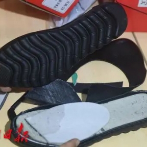 �°��ﳬ��302�����@ЩЬ�����......