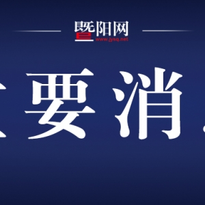 �������K�˴_�\�¹ڷ��� �Ѿ͵ظ��x�ί�