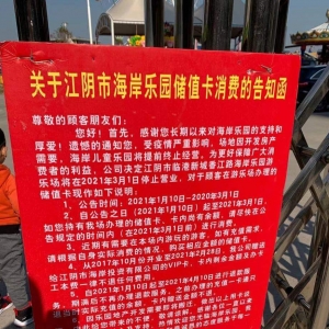 �W�ѱ��ϣ��R���㽭���@�Pͣ �O���_ʼ���