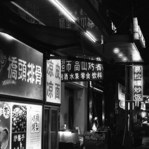 �W(w��ng)�єz�S��۹��@ҹ�� ��ꎳ���ӛ���^