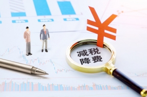 ���2020����Ӌ(j��) �����p�����M(f��i)��57�|Ԫ��